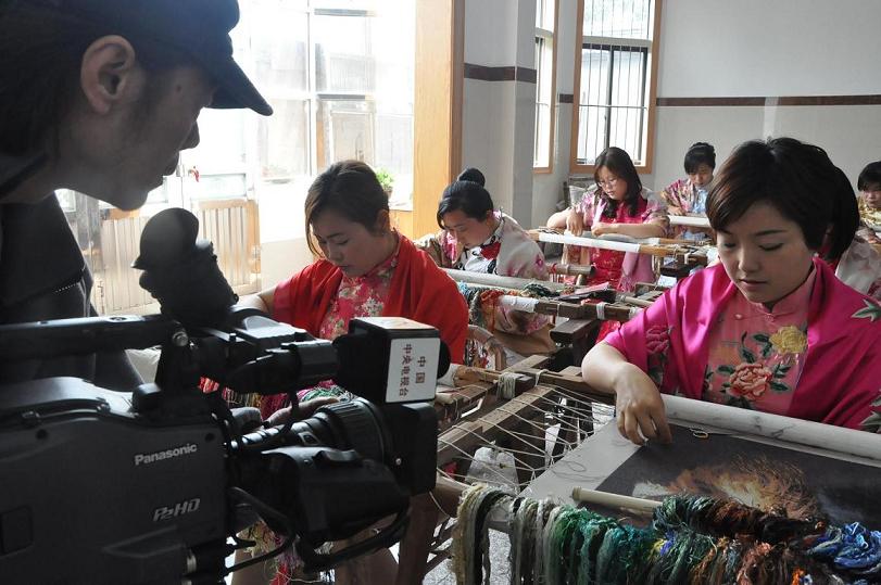 蘇繡 中央電視臺(tái)采訪 央視報(bào)道蘇州刺繡 雙面繡